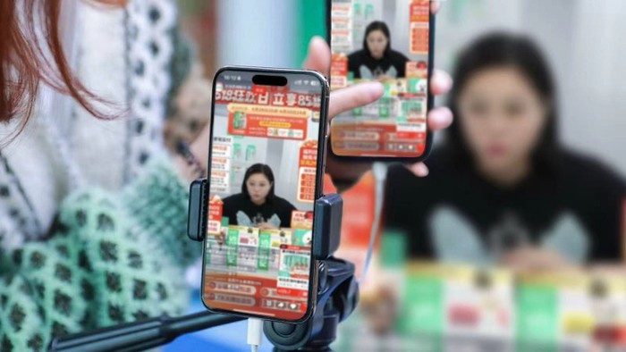 淘宝直播发布《2025商家运营白皮书》