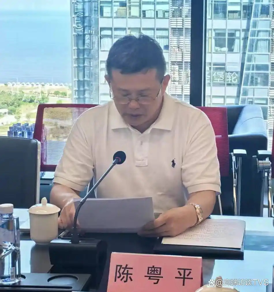 改革创新，打造完善中国特色现代企业制度专题调研座谈会圆满举办